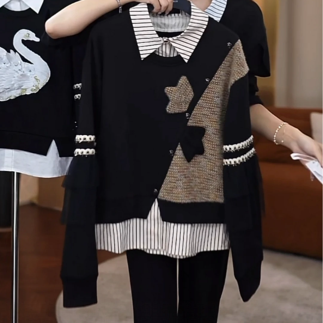 2025秋冬时尚轻奢简约舒适感撞色设计重工显瘦拼接假两件气质卫衣