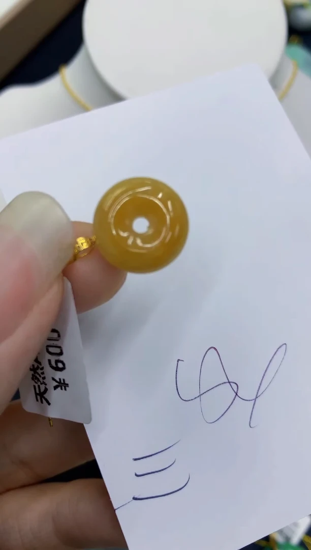 翡翠18K金镶嵌颈饰11111111111