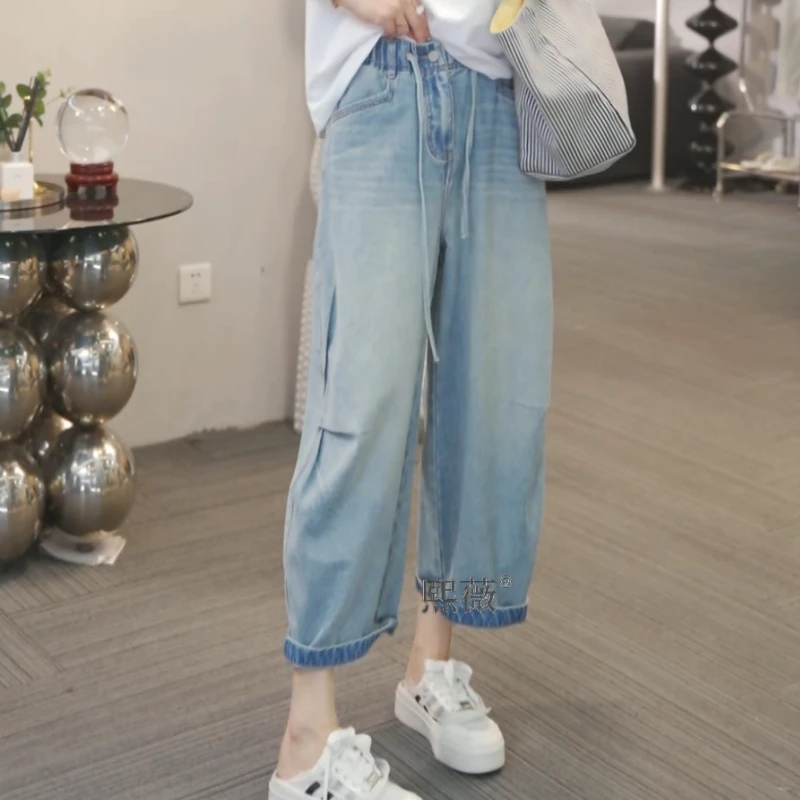 【蓝珀叠境】夏季新款显瘦设计款时尚休闲牛仔裤LK2503658