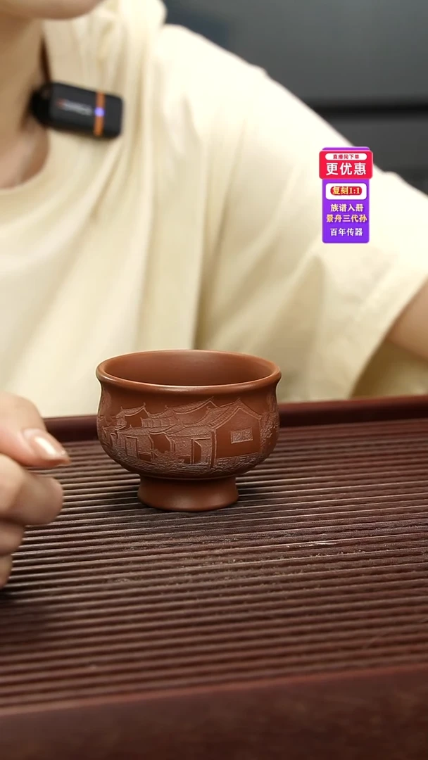 茶壶紫砂紫砂紫砂紫砂
