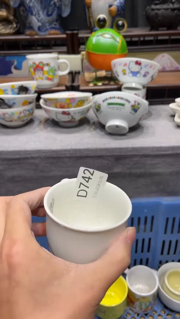 瓷片大****蹦闪购商品专用链接