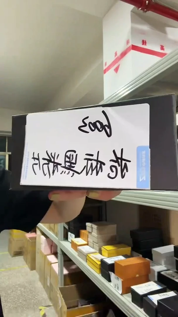 丙纶哈哈哈哈哈哈哈