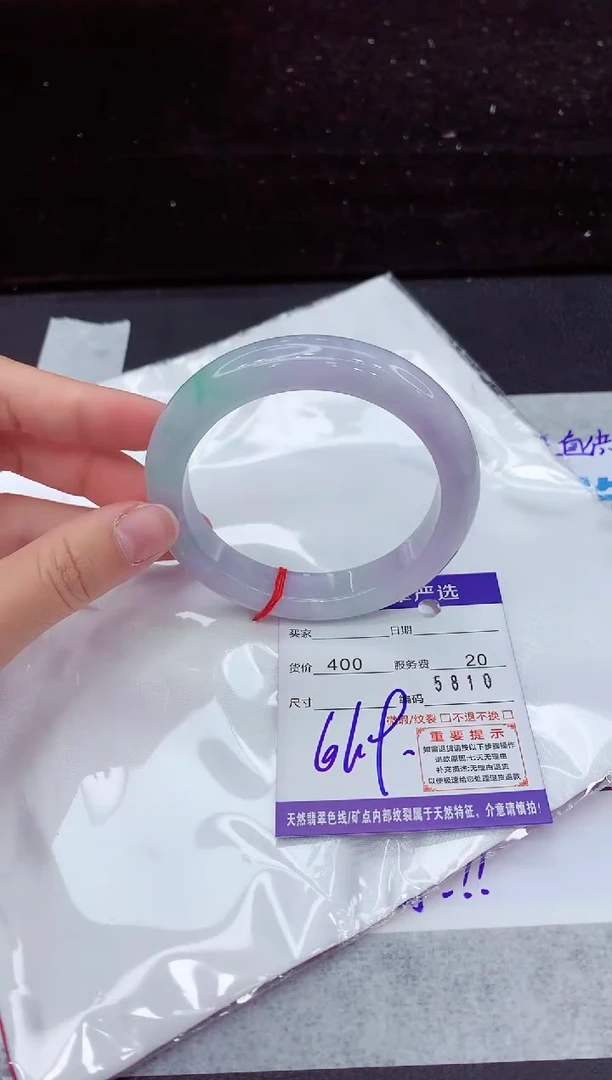 翡翠手镯未镶嵌111111