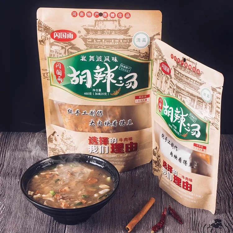 北舞度闪国雨炖肉胡辣汤 河南正宗胡辣汤汤料清真牛肉味整箱6袋