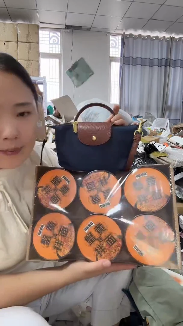 织物琪老板2号店商品看图片下单蟹黄