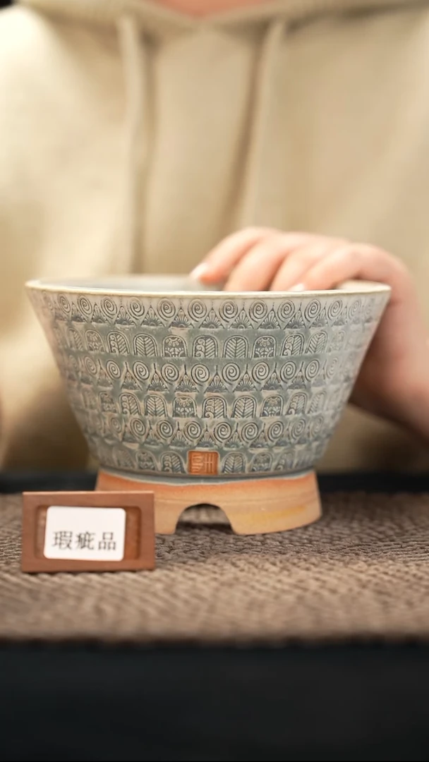 口径16花盆-12-8-071特默认有瑕