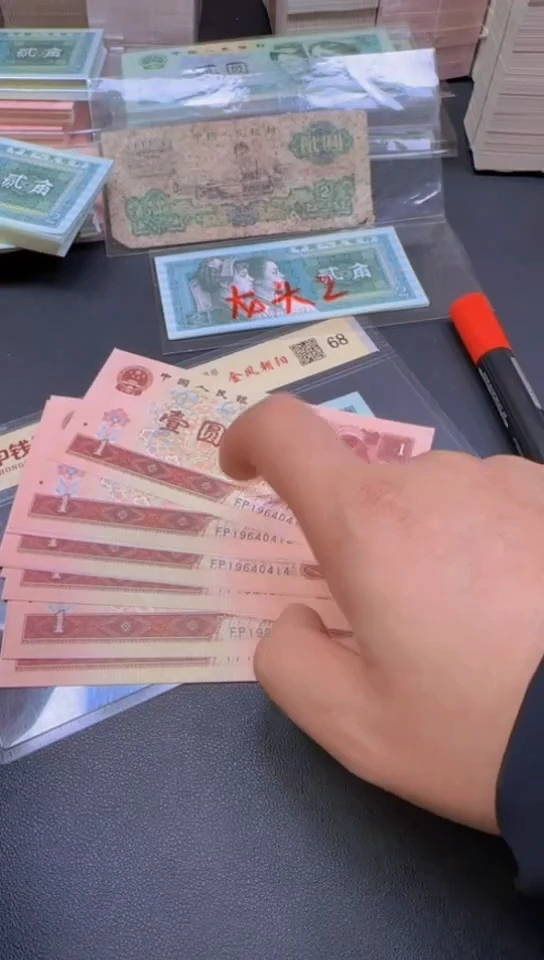 961标十标十标十标十 1标