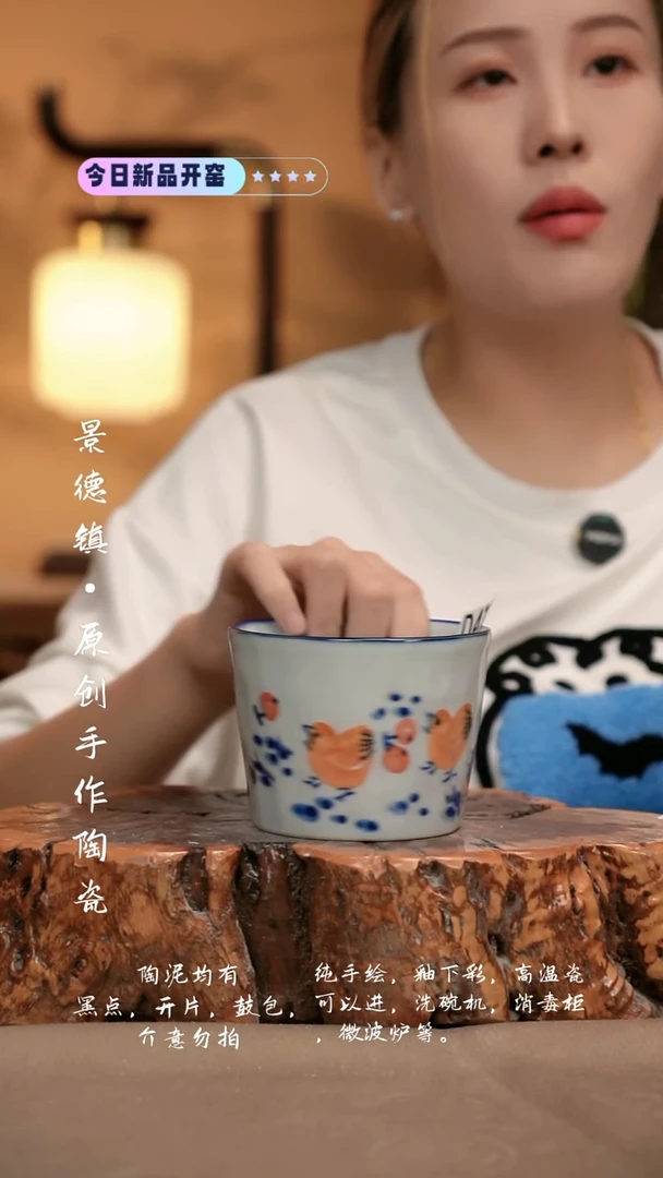 其他D473新十二器瓷器
