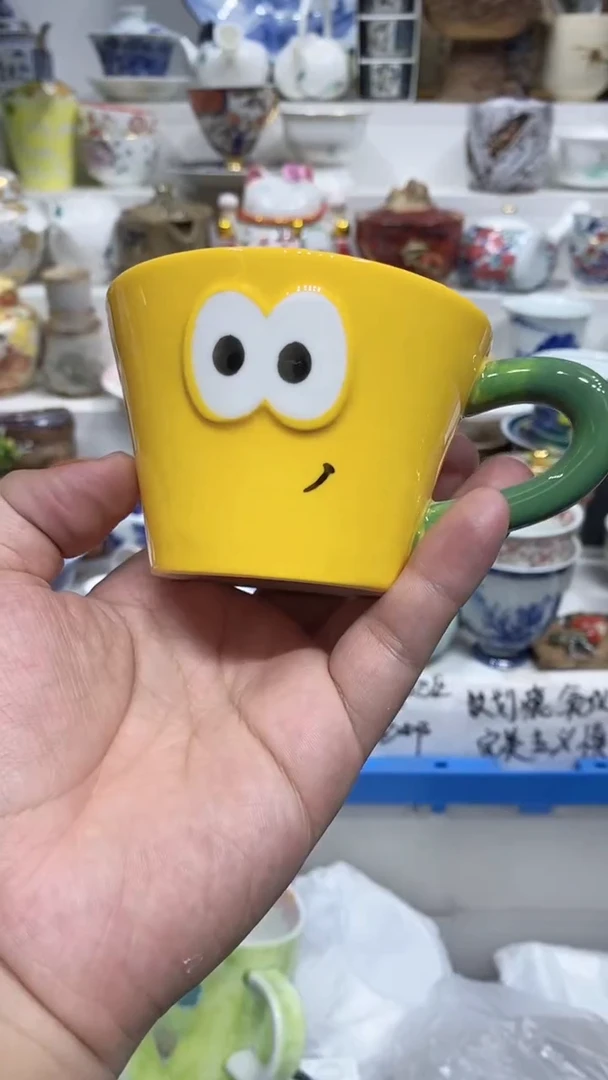 晓*闪购名称闪购名称