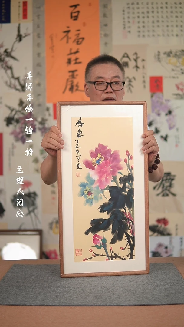 国画手绘-36*69实木框-花鸟