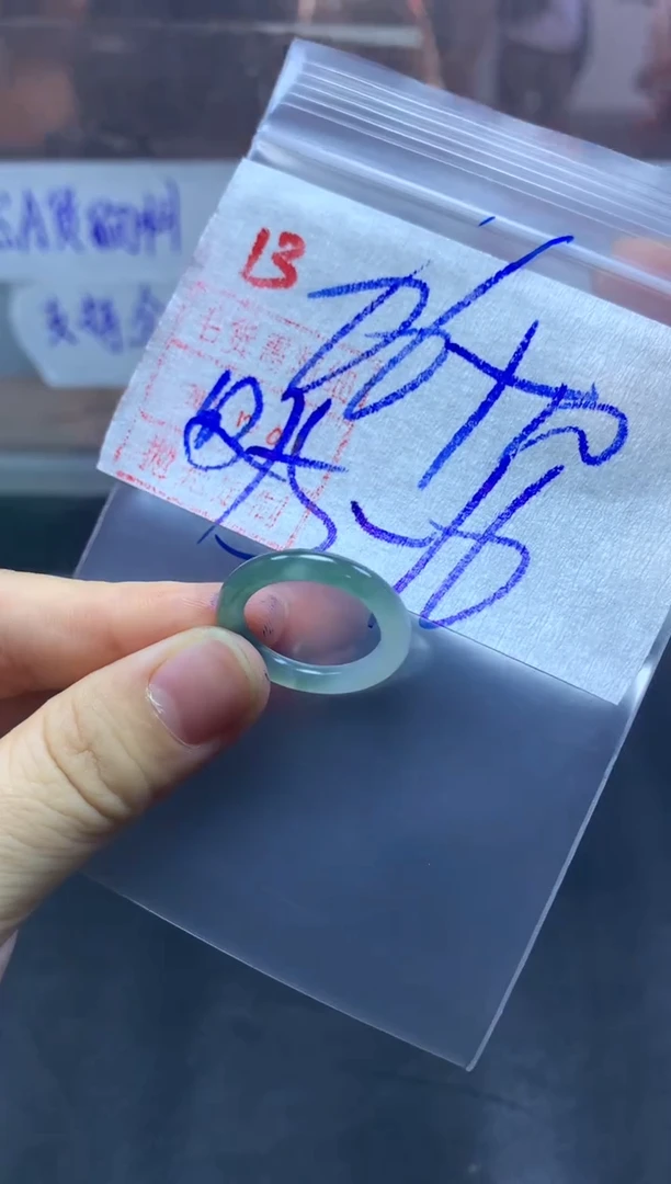 未镶嵌定制翡翠戒圈15-16#76毛货需精细抛光