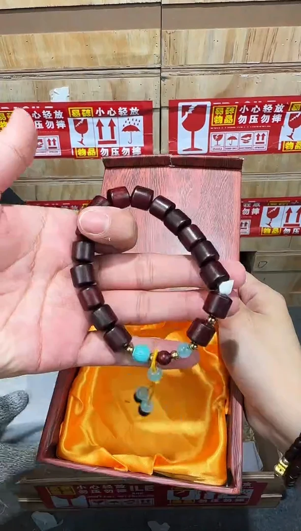 翎光合文玩精品手串-无礼盒-@@SP009