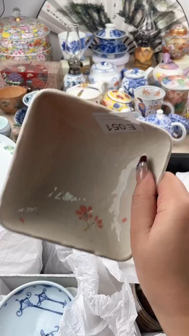 【闪购商品】瓷片051默认微瑕，看清尺寸品相再拍