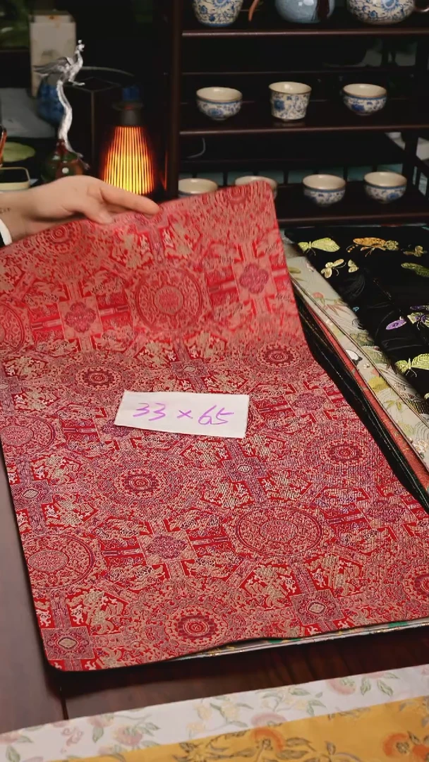 【八达井纹红单面】中国风干泡织锦茶席33*65