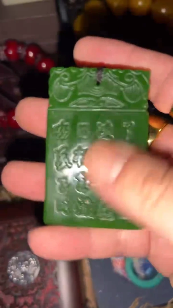 和田玉（碧玉）未镶嵌把件闪购高端商品链接子冈