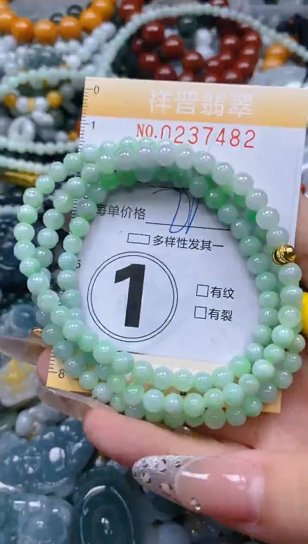 颈饰未镶嵌翡翠闪购0237482