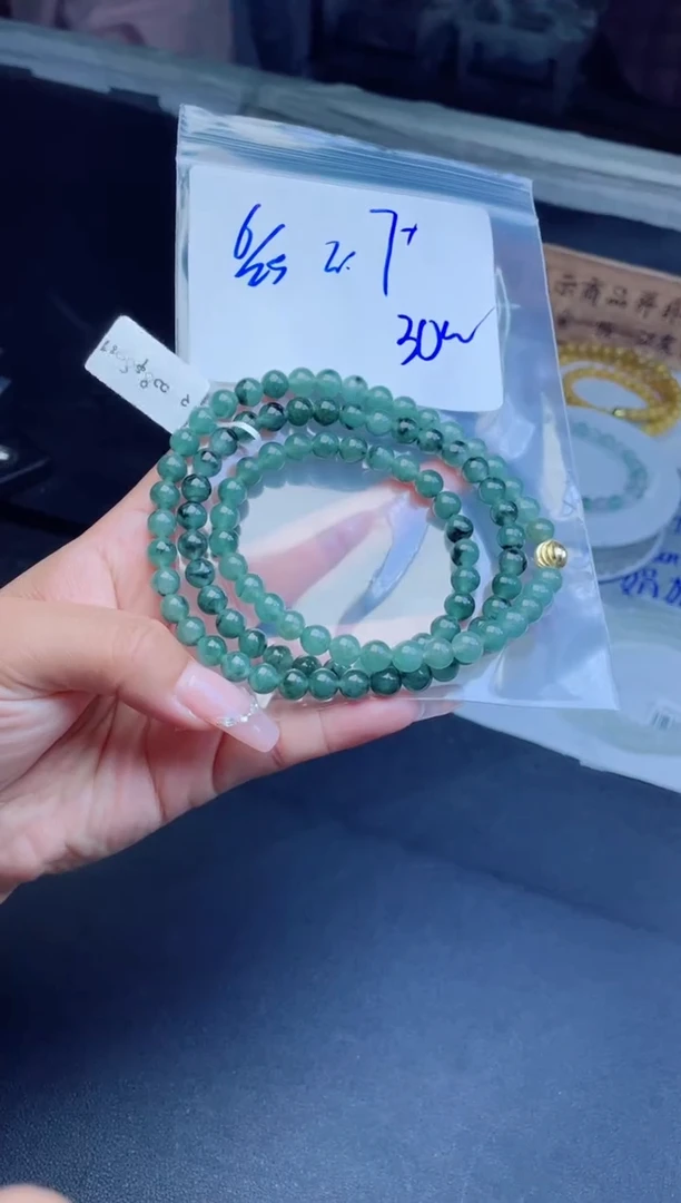 定制翡翠未镶嵌走****里珠串