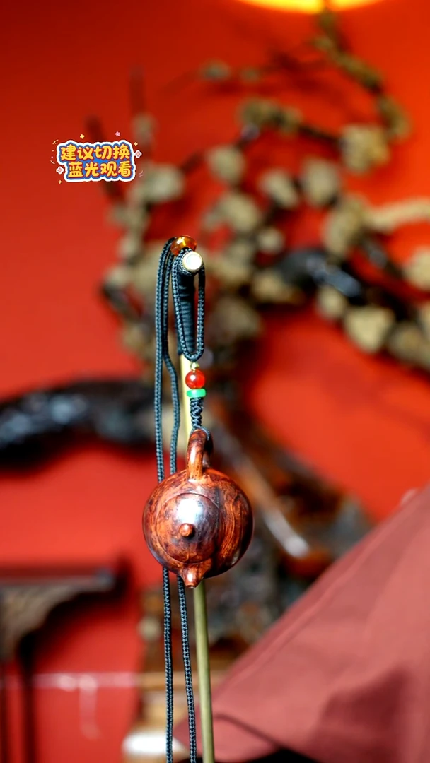 花梨木类本降真香红降花梨公壶