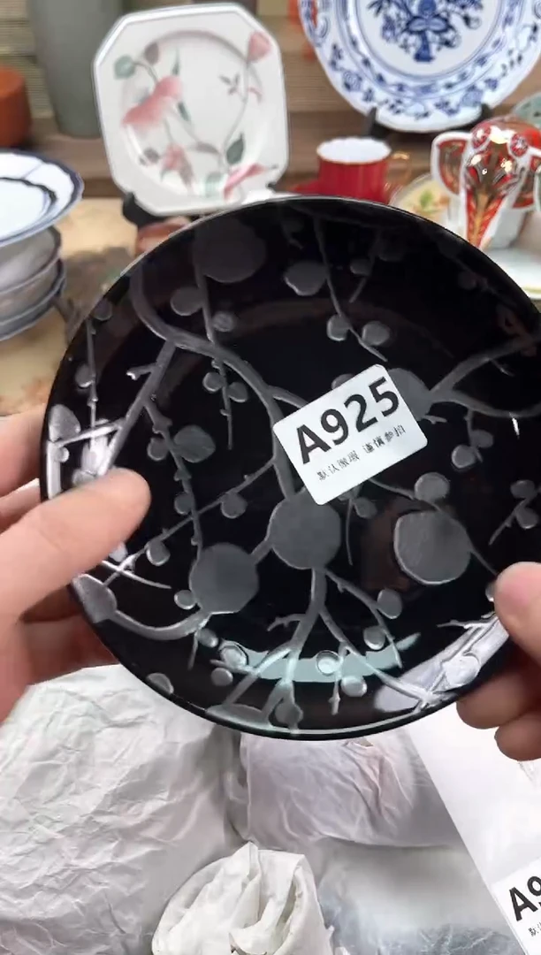 瓷片重*925