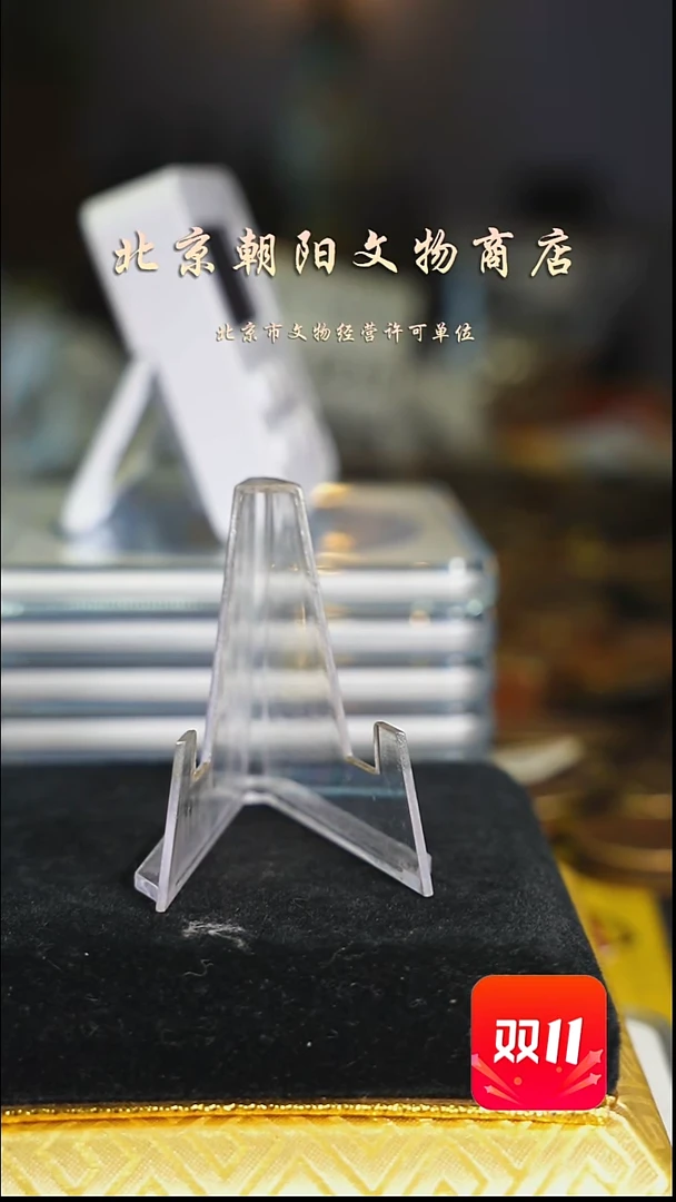 铜我**的不带证书花钱----2177