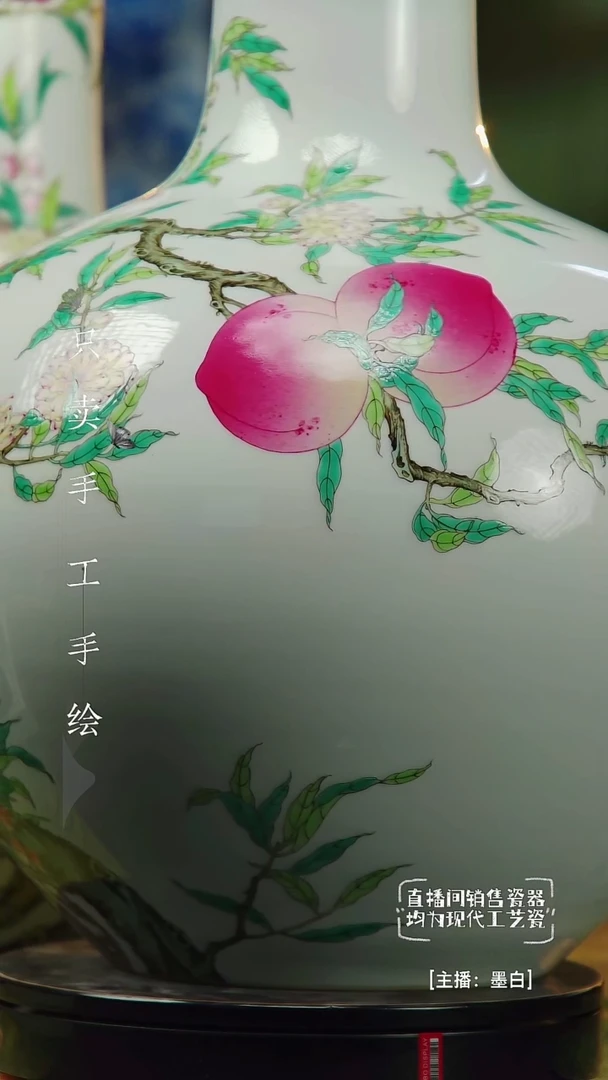 陶沉**生景德镇手工手绘陶瓷