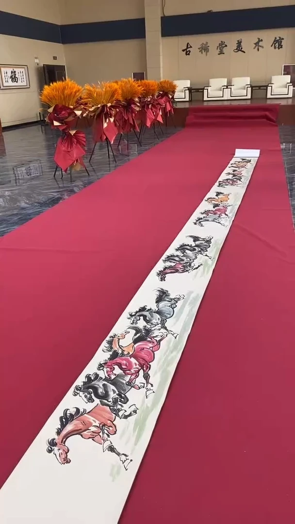 国画李新社李新社