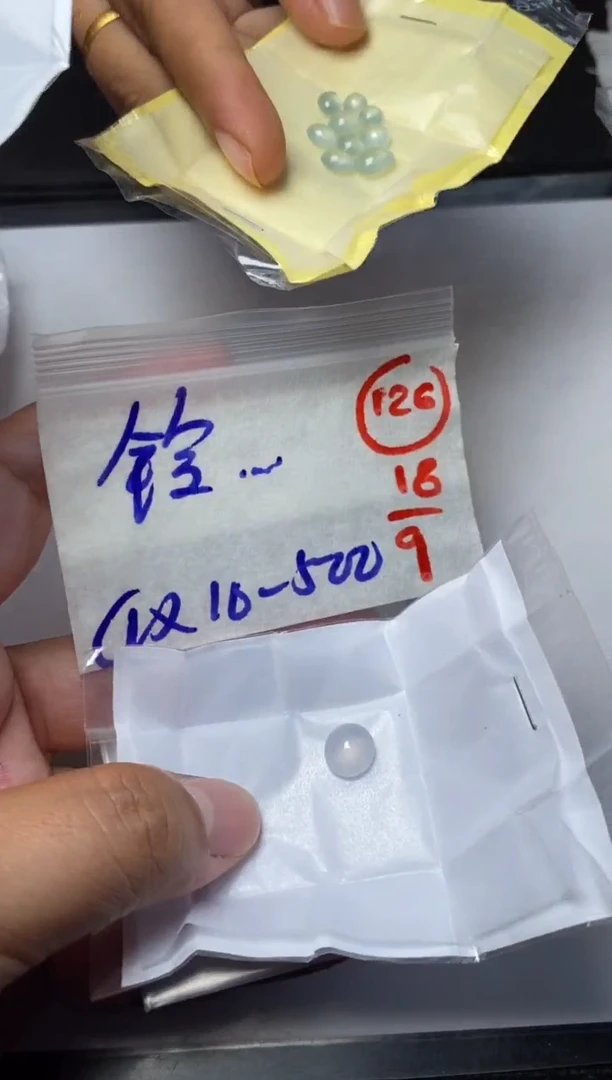 未镶嵌定制翡翠铃**#缅甸天然翡翠A货126