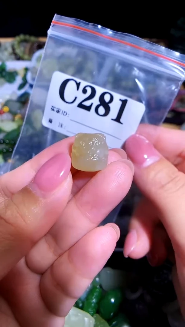 和田玉未镶嵌颈饰1