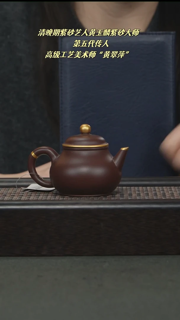 茶壶紫砂宜兴紫砂80cc