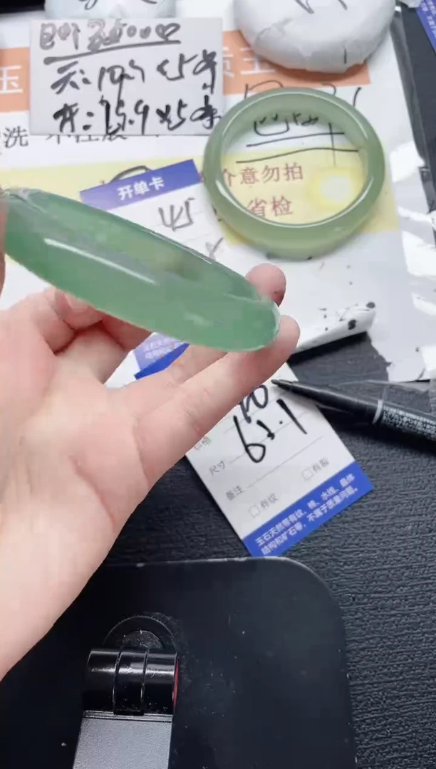 未镶嵌手镯石英质玉46-61