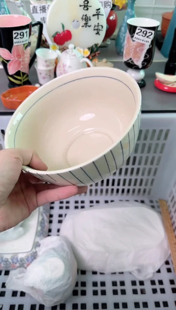 瓷片370默认微瑕谨慎参怕库存1件