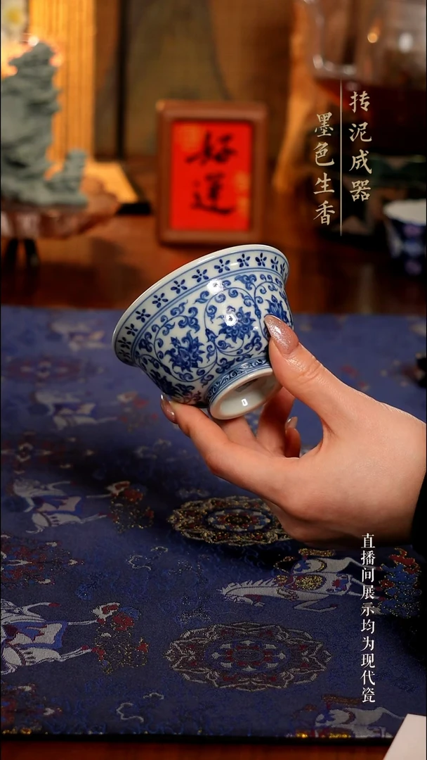 占春生茶器