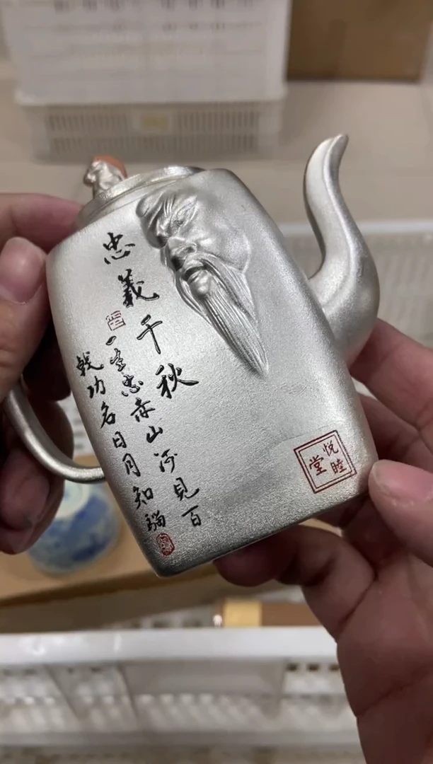 【闪购商品】无运费险略有微瑕介意勿拍