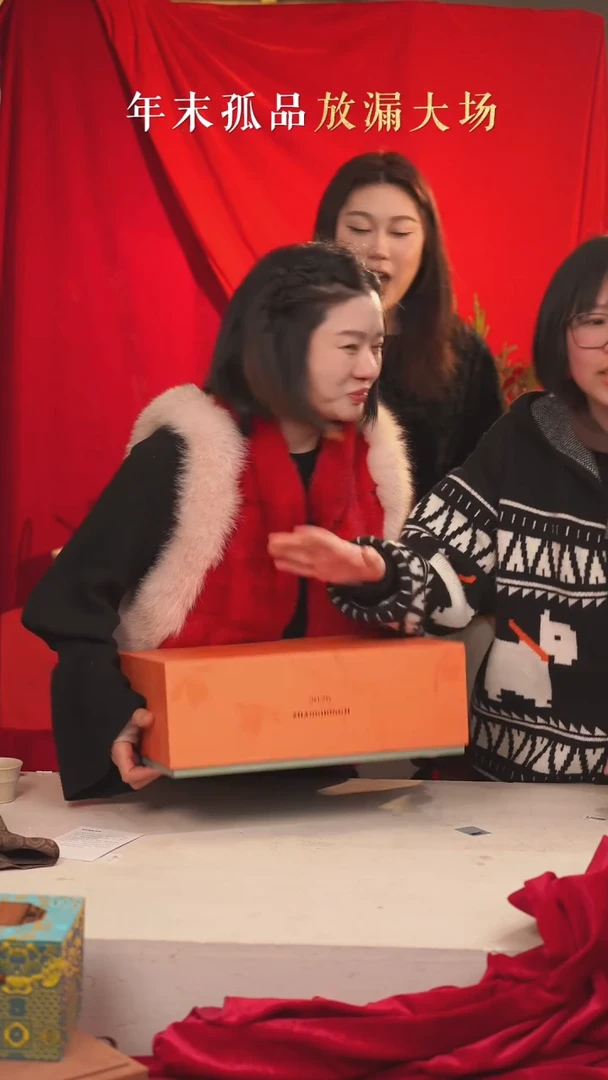 【闪购商品】繁花 龙泉青瓷繁花 龙泉青瓷