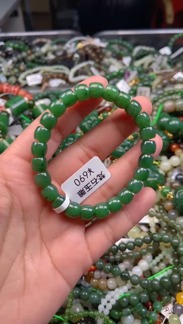 和田玉未镶嵌颈饰1