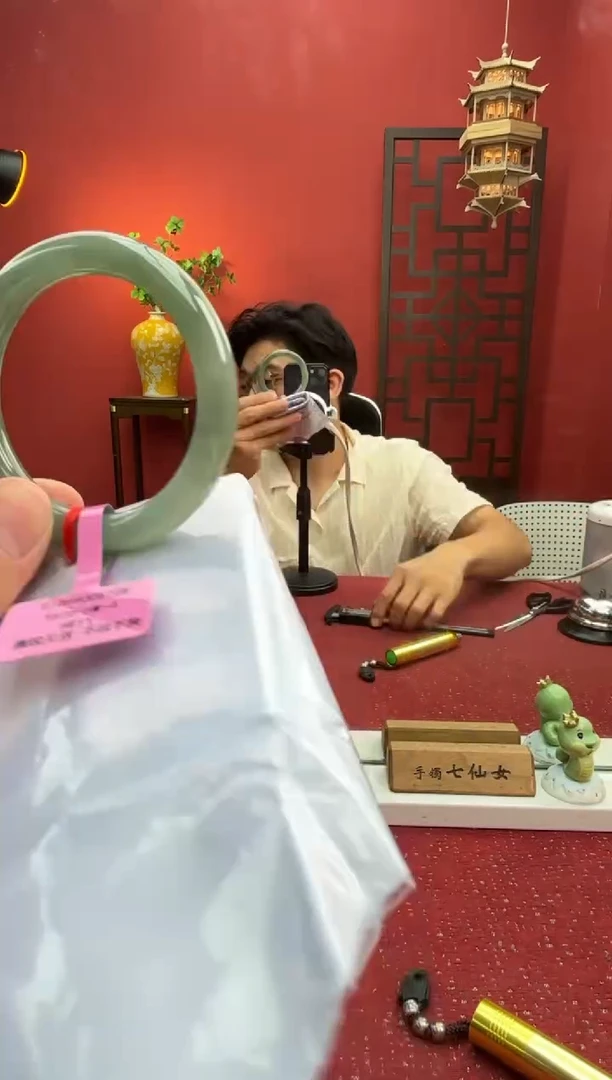 未镶嵌手镯（圆镯）翡翠翡翠手镯9