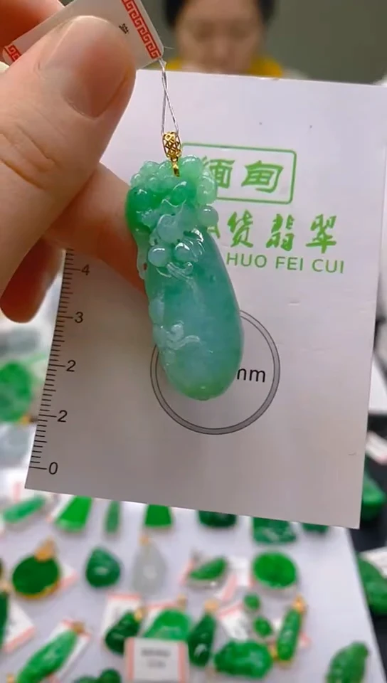 【闪购商品】翡翠颈饰18K金镶嵌新号开播，全场乱卖