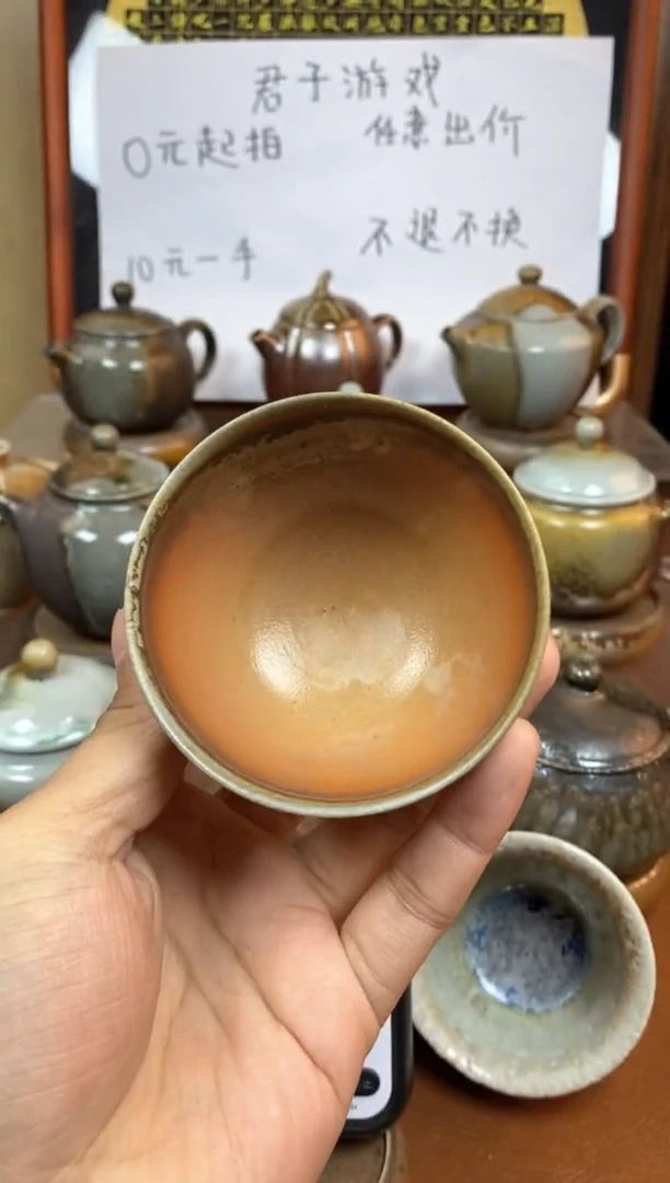 【闪购商品】观寂茶器柴烧专拍链接348