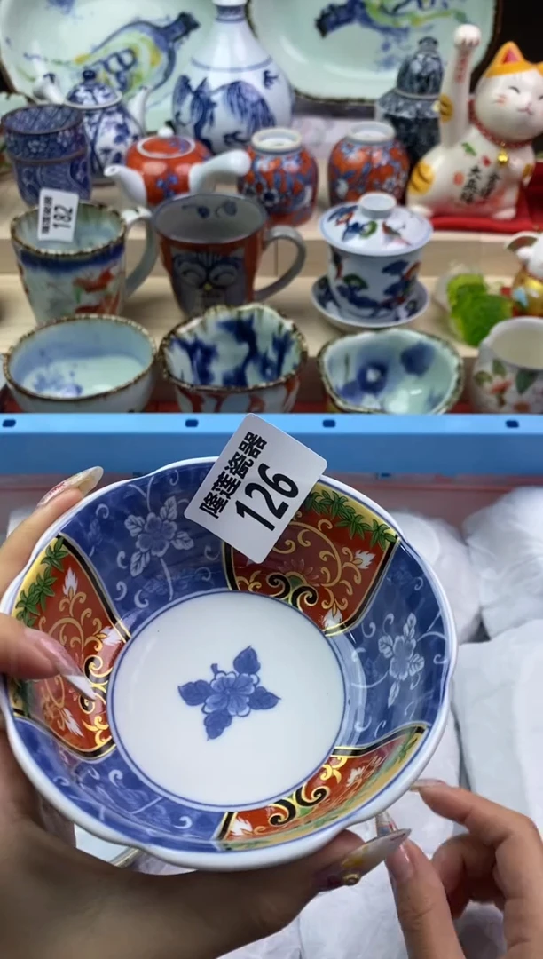 【闪购商品】瓷片隆莲瓷器欢迎大家
