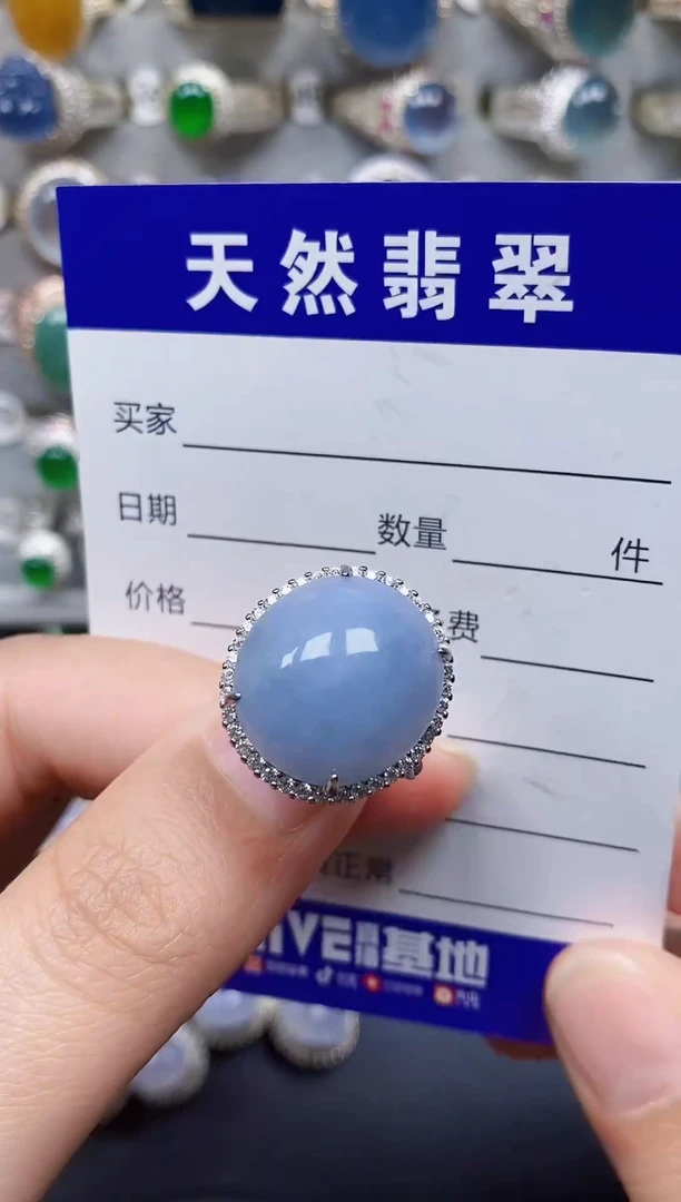 银S925镶嵌戒指翡翠272