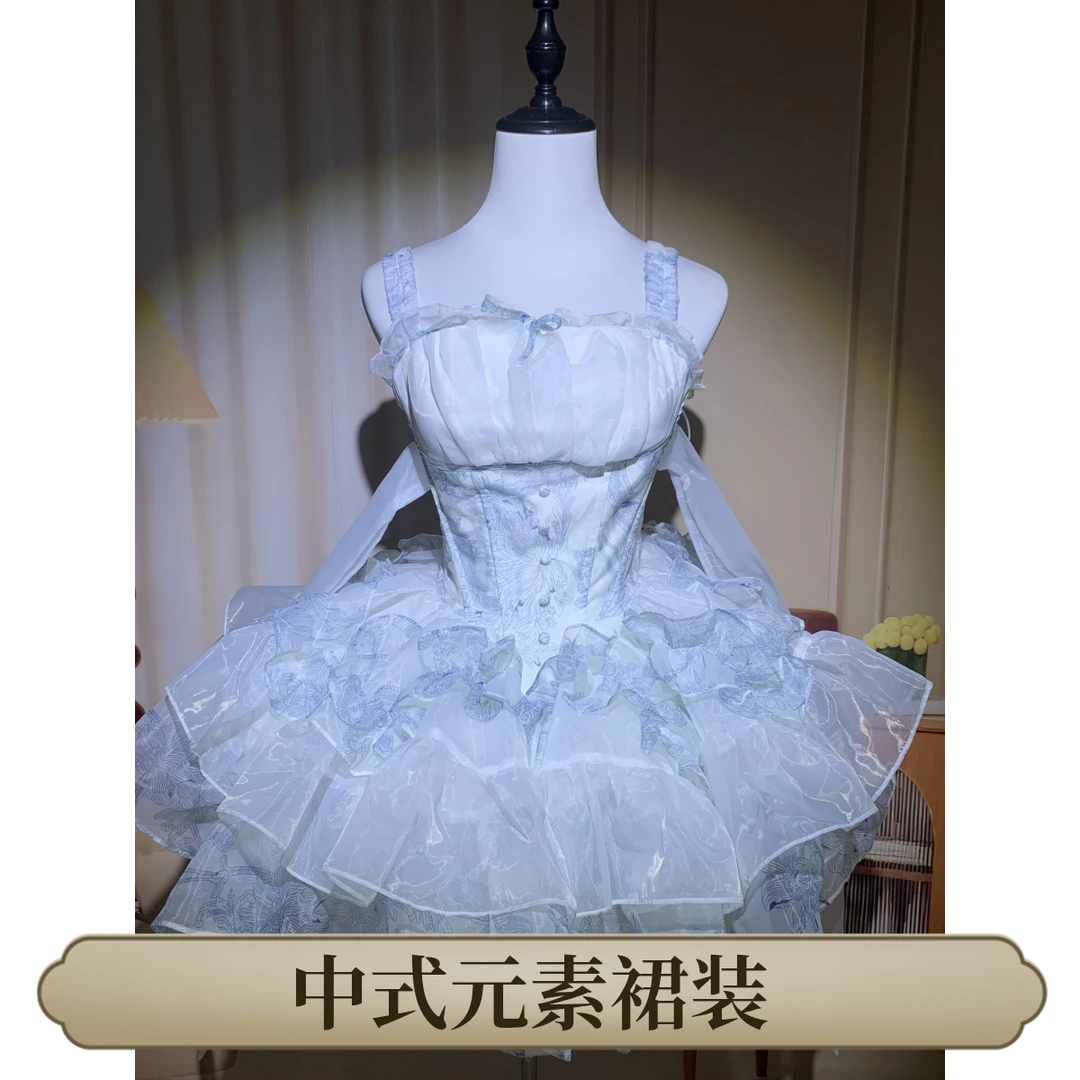 【青花】新款Lolita中式青花元素连衣裙公主洛丽塔蝴蝶结lololita裙