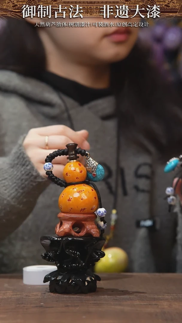 【闪购商品】142号-大漆开口小葫芦手捻