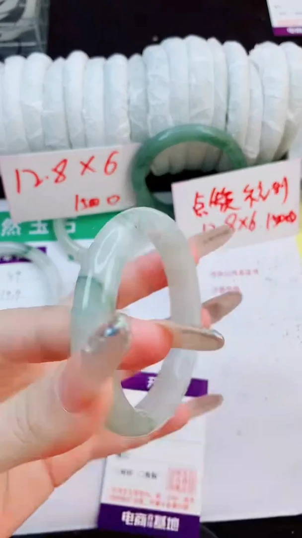 未镶嵌手镯石英质玉50-58/59