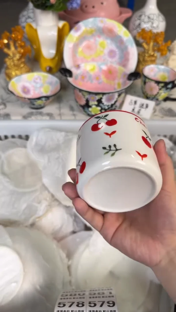 瓷片574默认微瑕15包邮库存1件