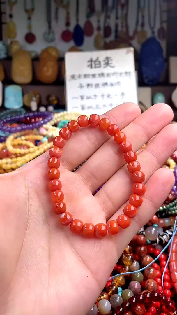 【闪购商品】南红玛瑙.未镶嵌(一物一件)1399934