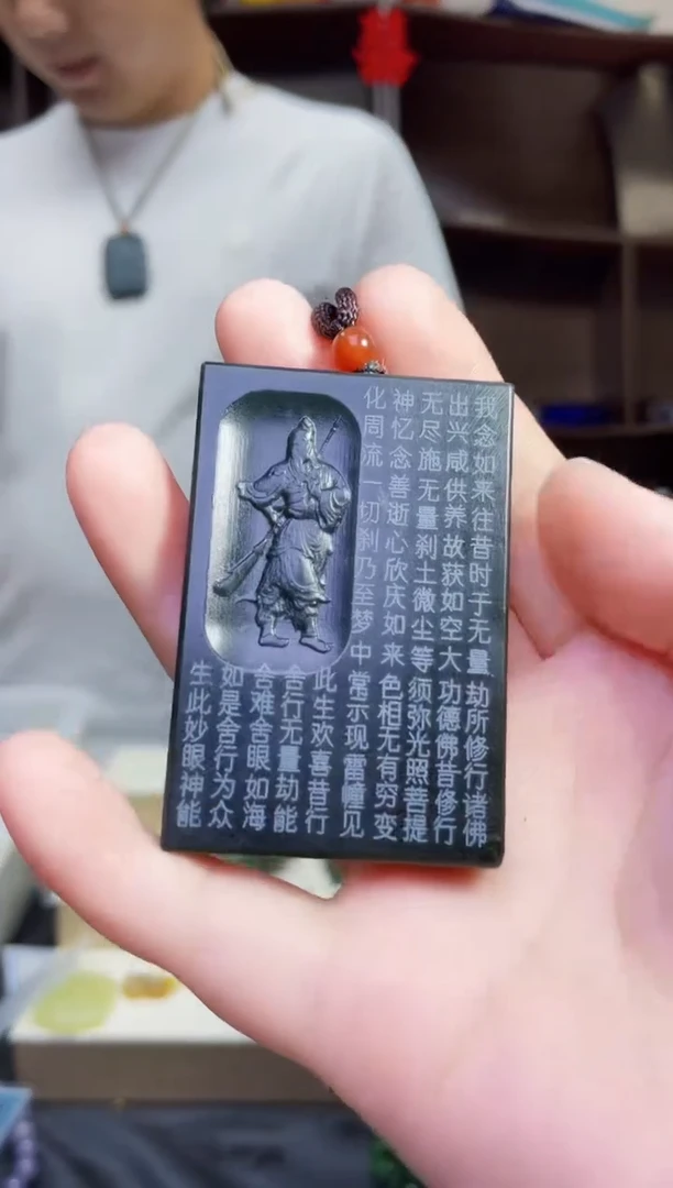 和田玉未镶嵌颈饰1