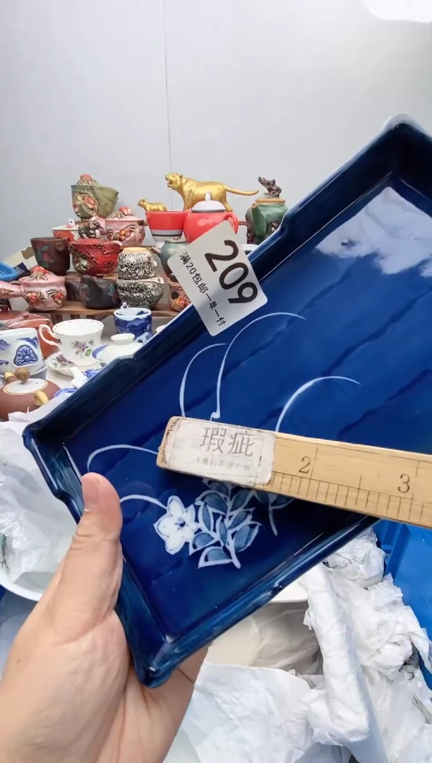 【闪购商品】瓷片全场满20包邮一对一闪购