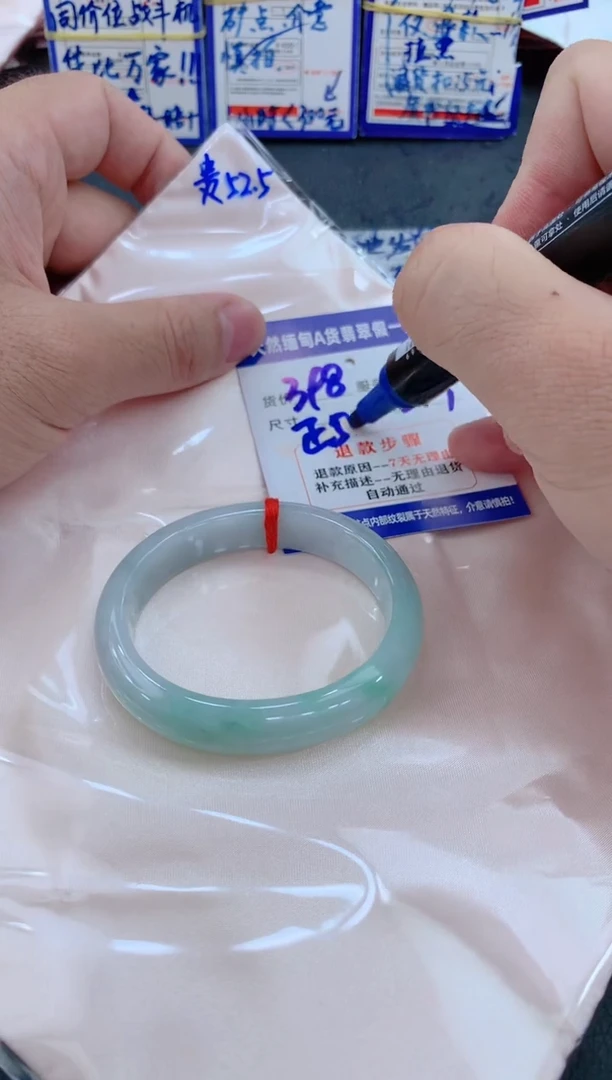 未镶嵌手镯翡翠11111111