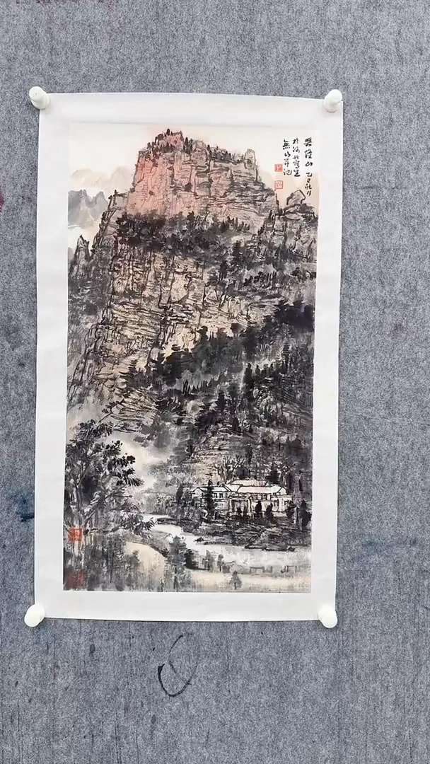 国画吴章杰4.5平尺精品山水带合影带证书
