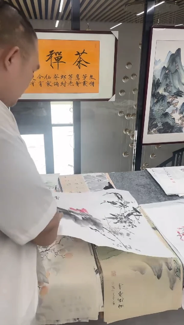 国画专属补贴福利00002-14